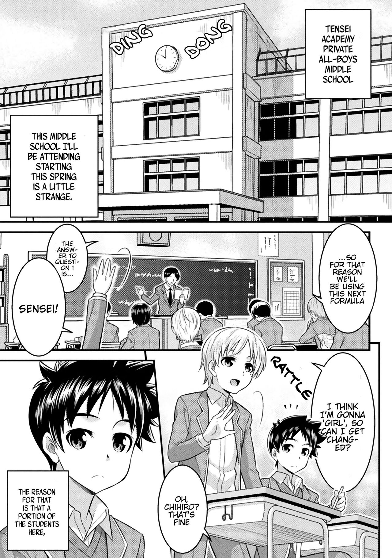 Ch. 1 Osananajimi wa Hybrid page 1 full