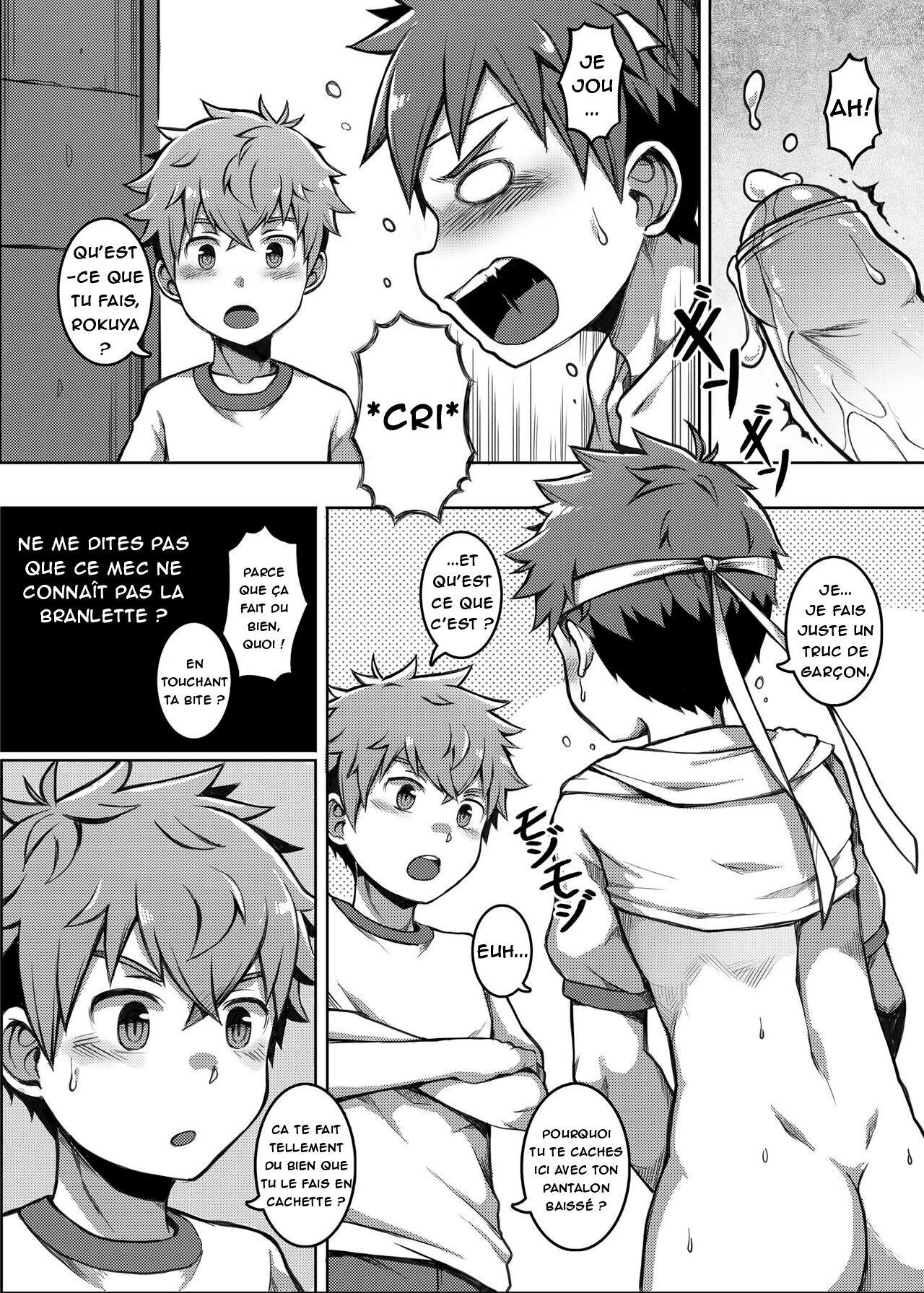 Taiiku Jugyou wa Saikou daze! _ Physical Education is Awesome! page 10 full