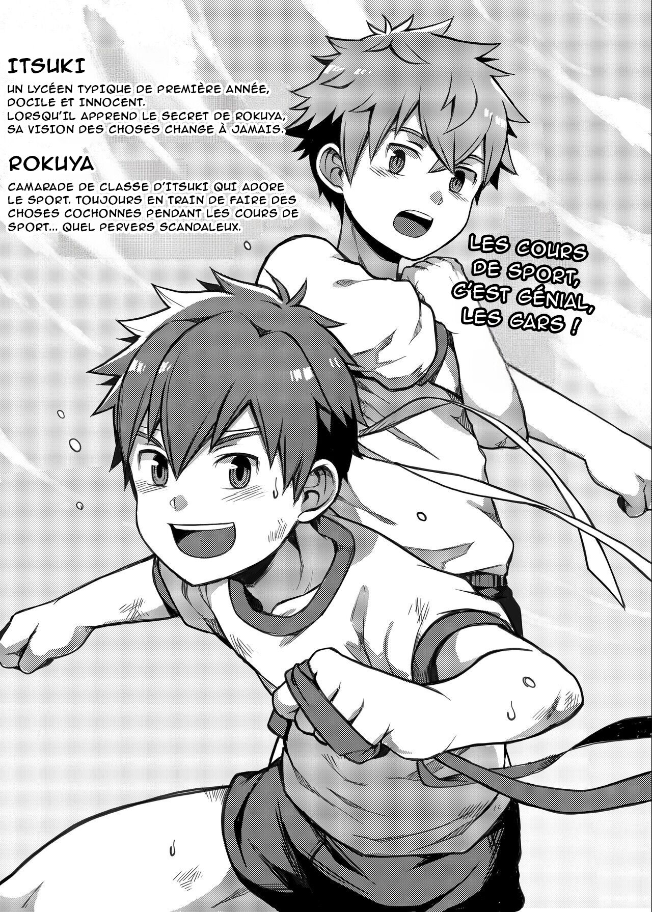 Taiiku Jugyou wa Saikou daze! _ Physical Education is Awesome! page 2 full