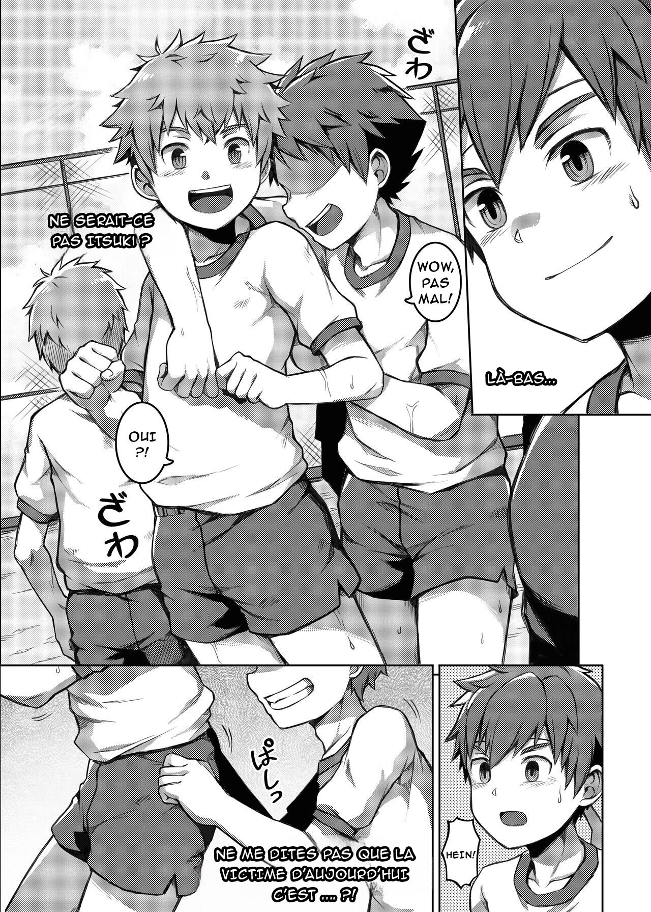 Taiiku Jugyou wa Saikou daze! _ Physical Education is Awesome! page 4 full