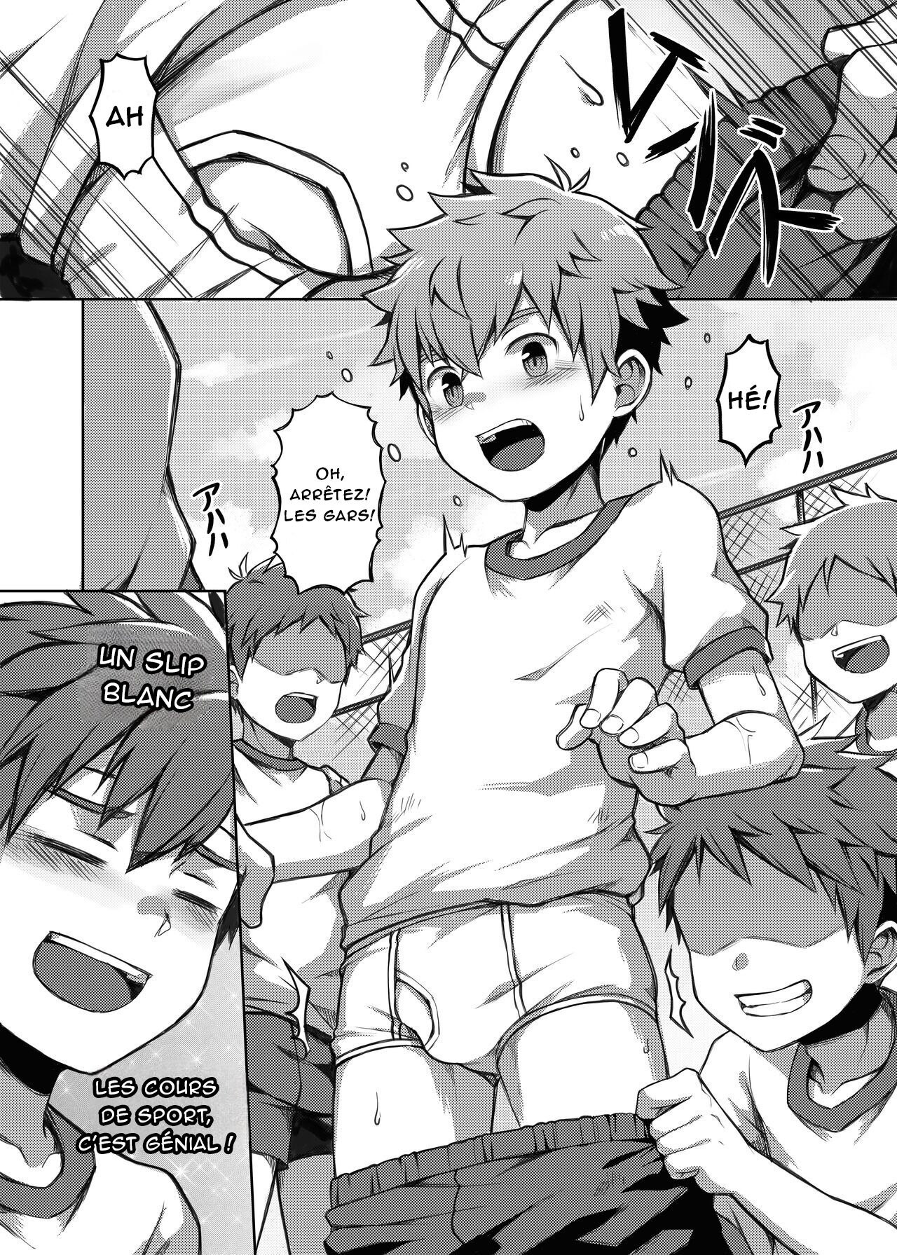 Taiiku Jugyou wa Saikou daze! _ Physical Education is Awesome! page 5 full