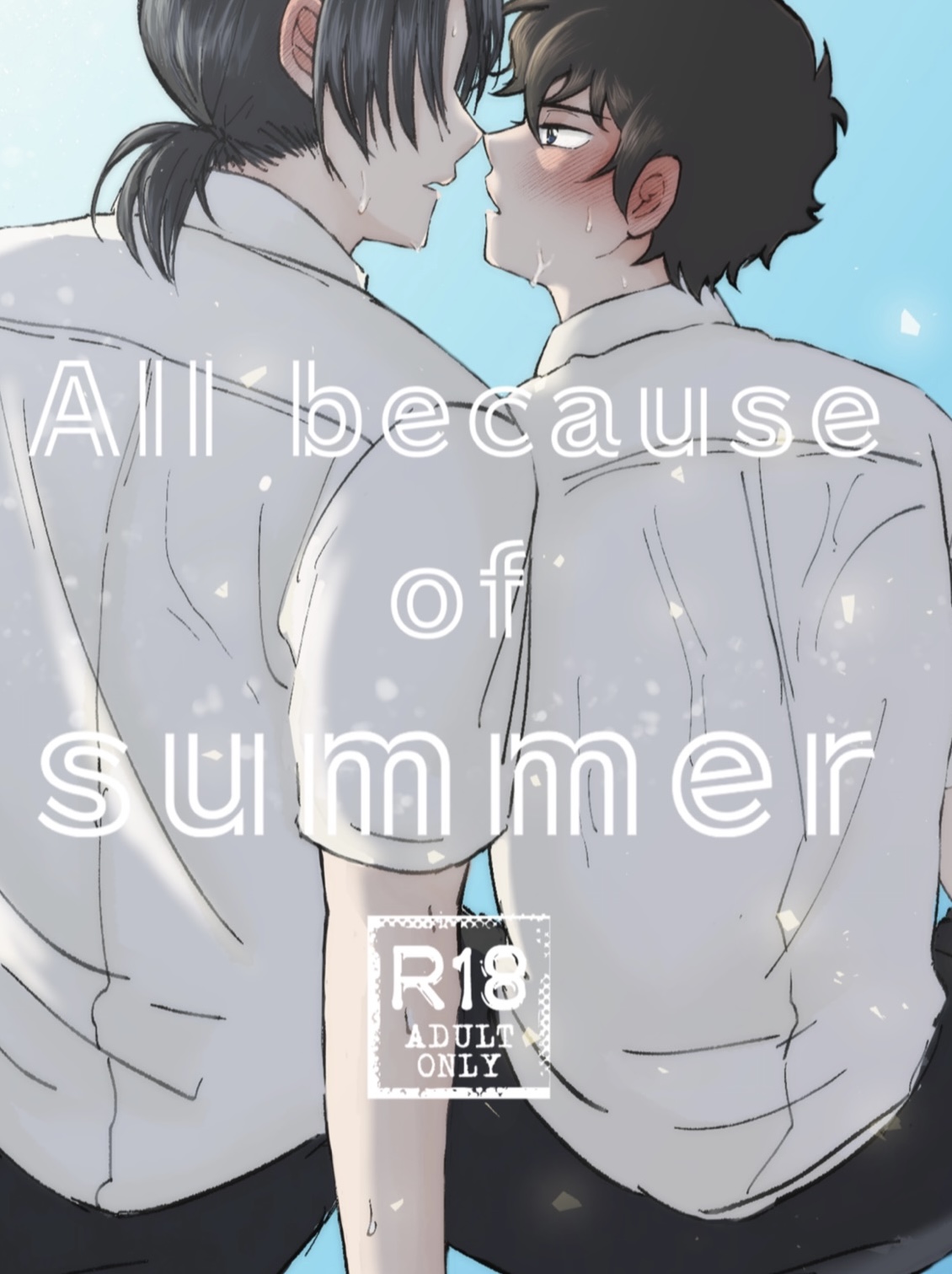 All because of summer page 1 full