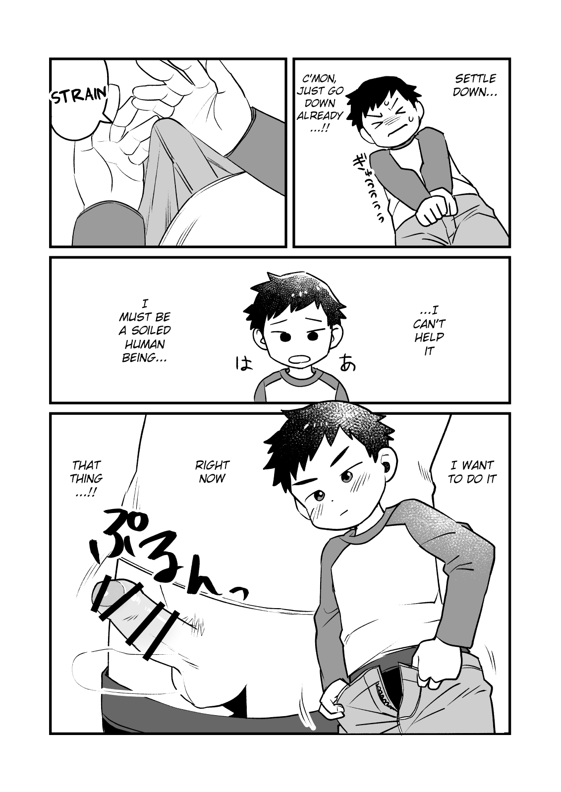 Linaria page 8 full