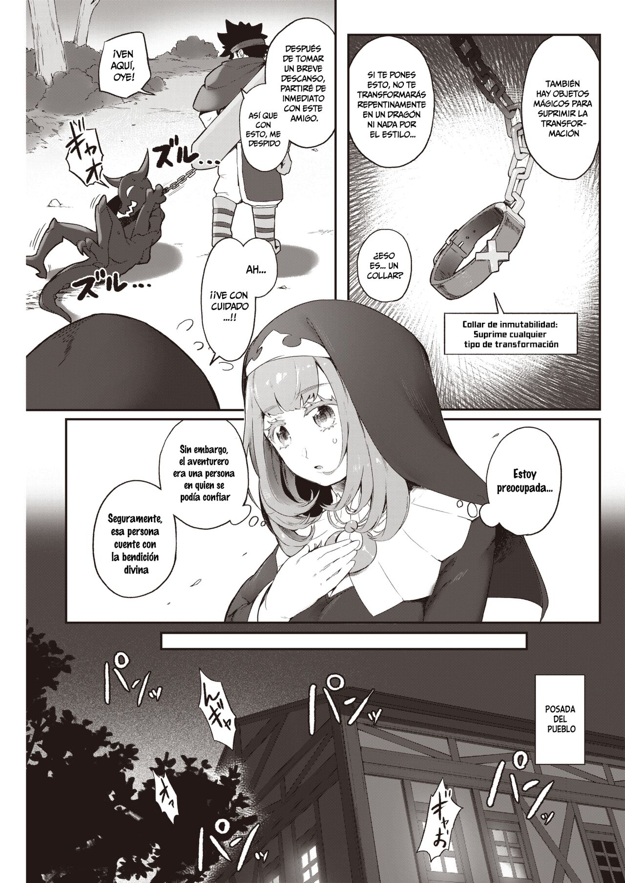 Sister Monster page 3 full