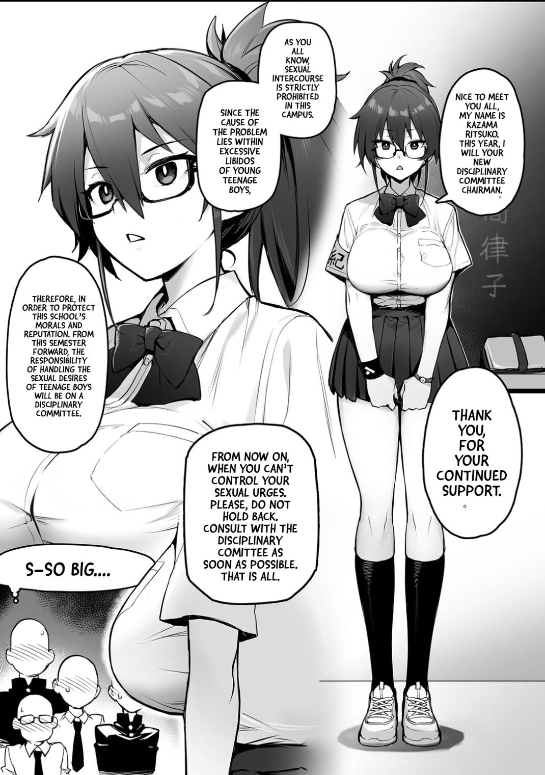 Rumor Has It That The New Chairman of Disciplinary Committee Has Huge Breasts. page 7 full
