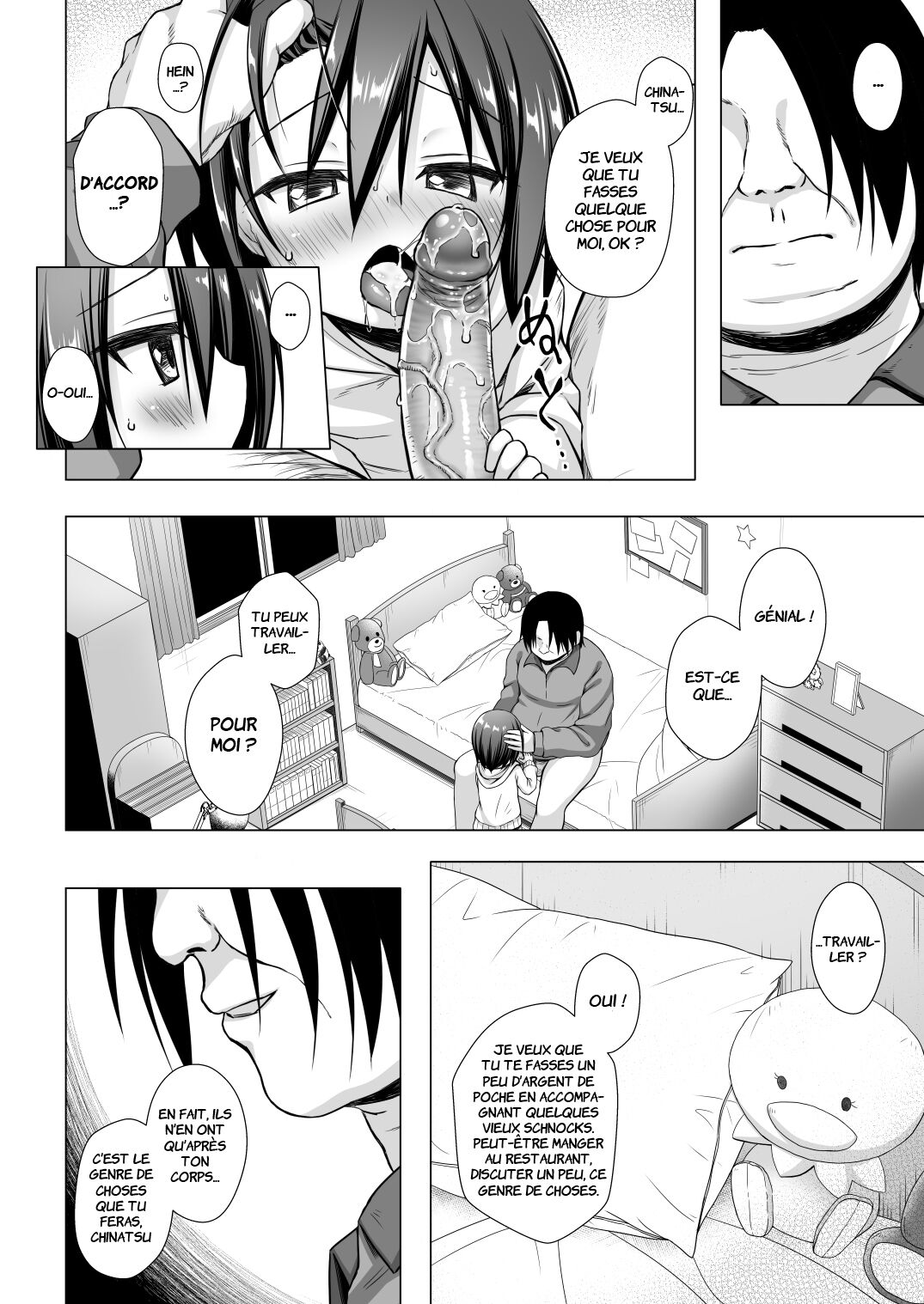 Chichi to Ani to Dorei na Watashi 2 | Mon Beau-père, Mon Beau-frère Et L'esclave, Moi 2 page 3 full