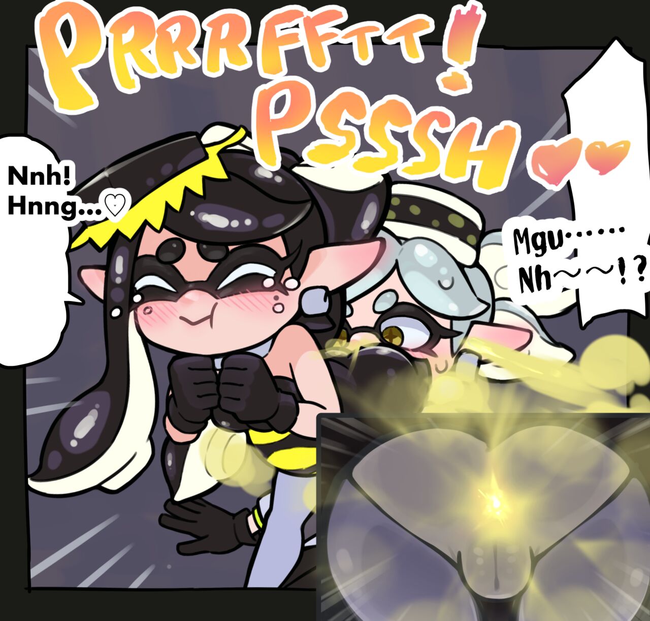 Splat-Farts page 7 full