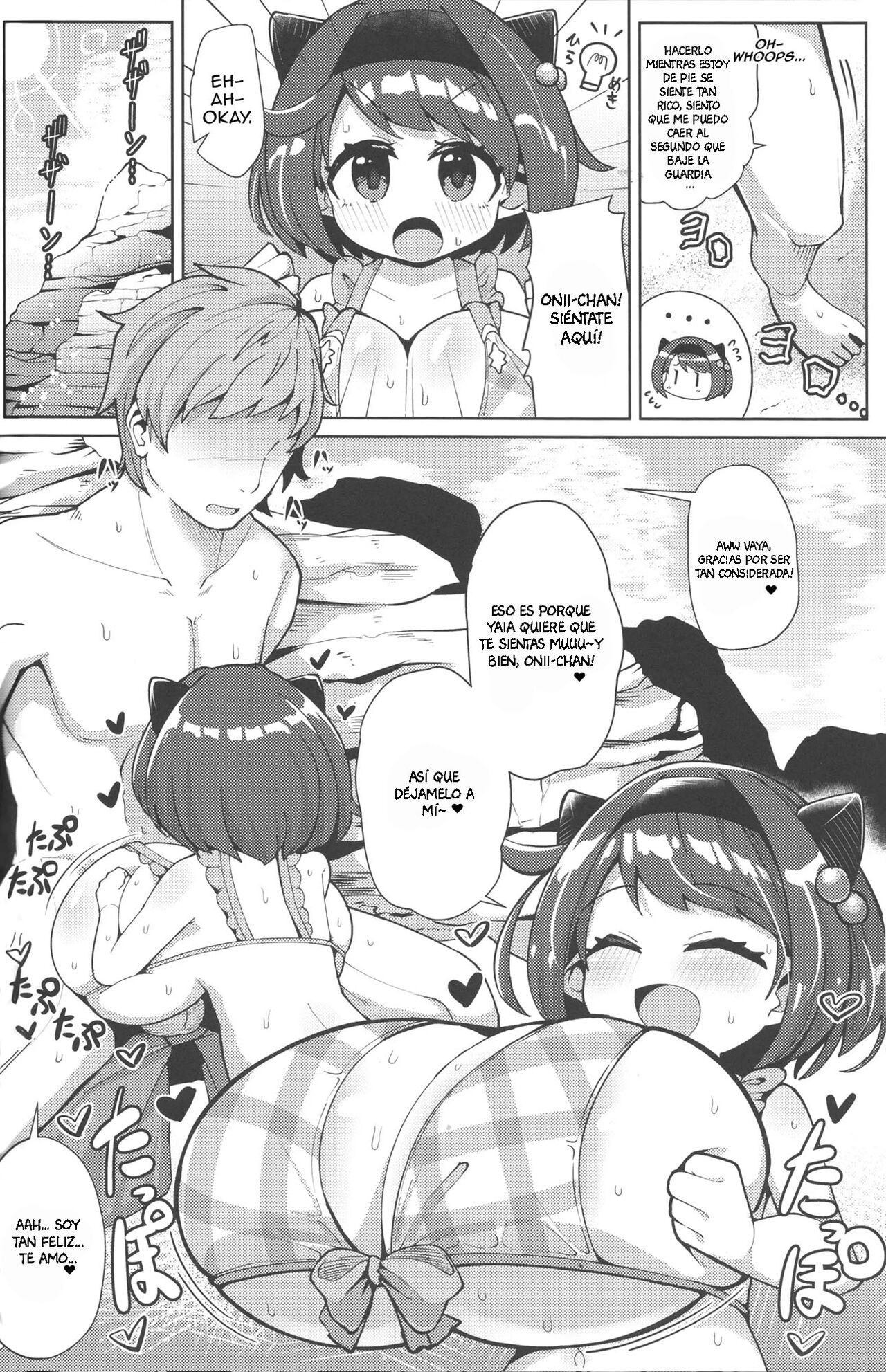 Yaia-chan to Vacance o Tanoshimou! page 5 full