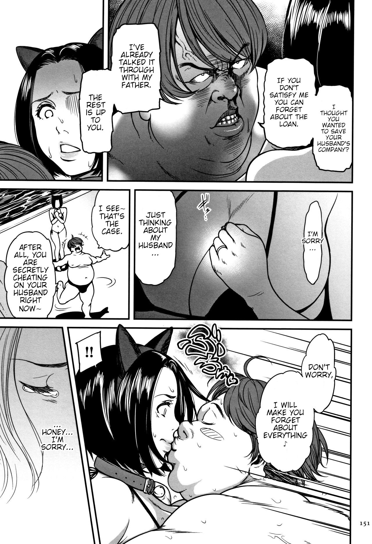 I Belong To Him Now... page 3 full