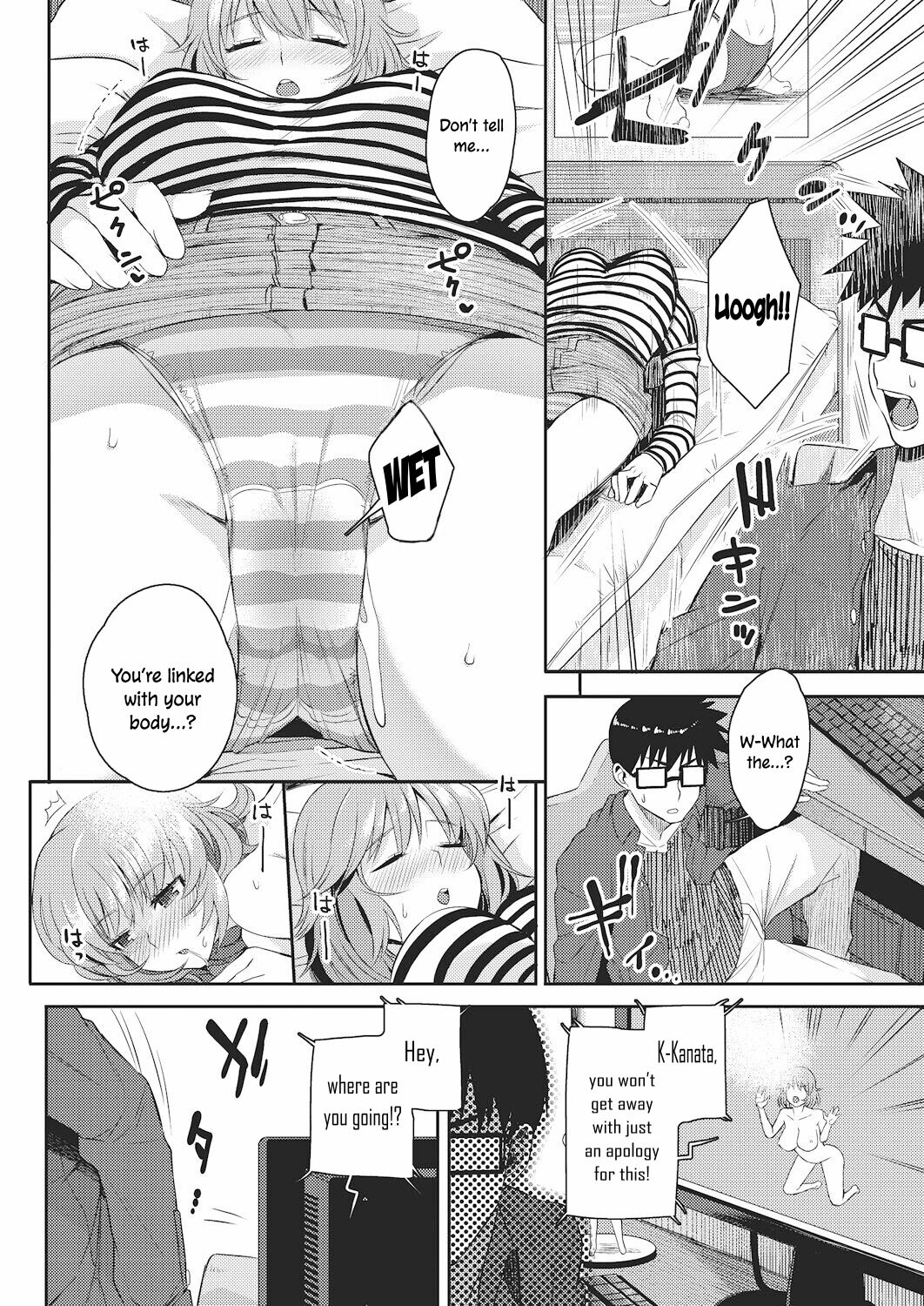 Monitor no Mukougawa | The Other Side of the Monitor page 10 full