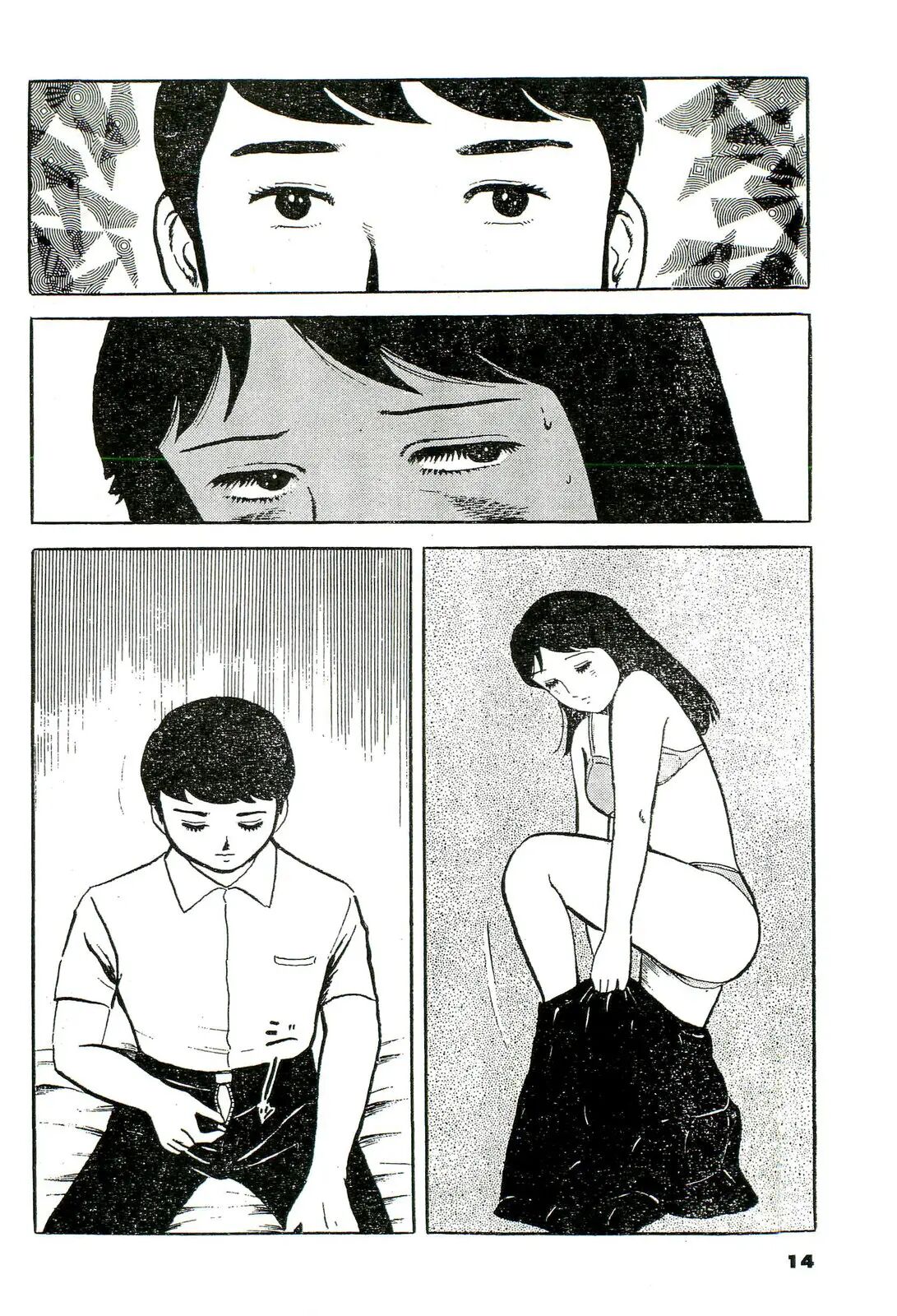 Tsumetai Ameta | Cold Fish page 10 full