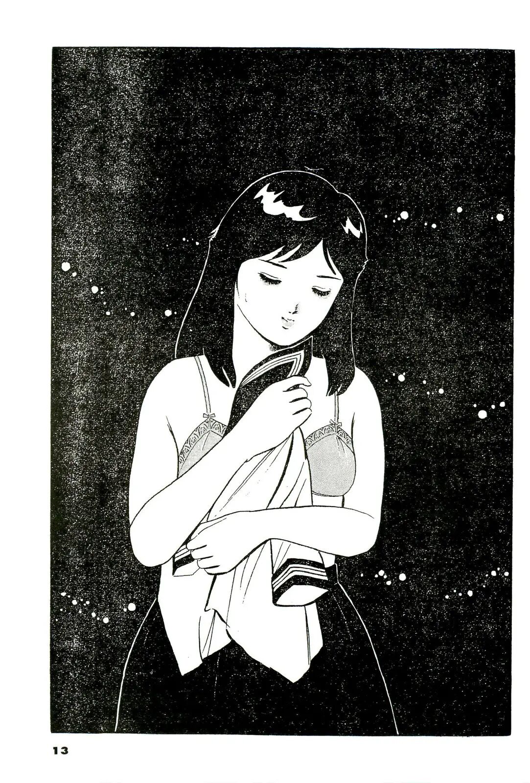 Tsumetai Ameta | Cold Fish page 9 full