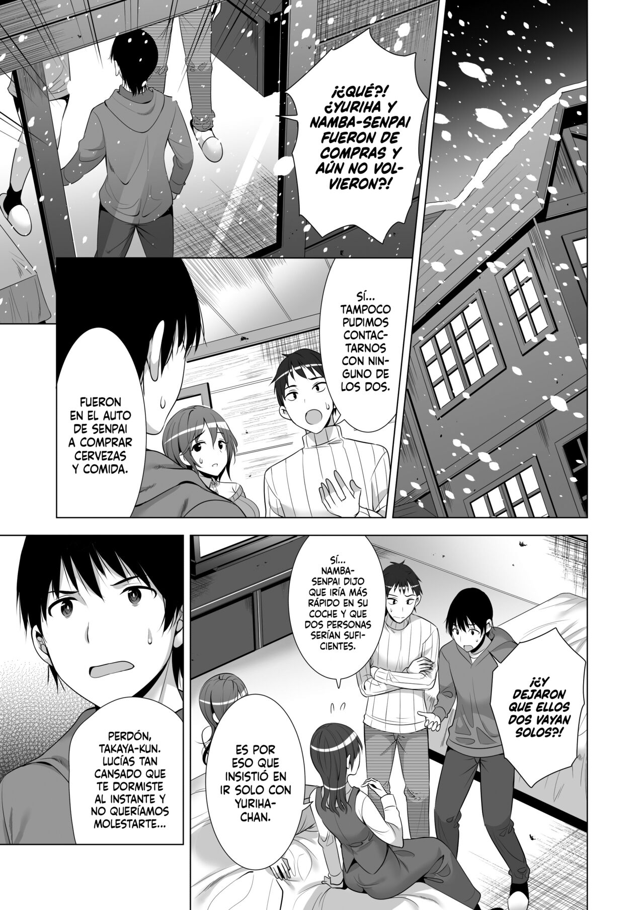 Ichiya Kagiri no Ayamachi | El Error de una Noche page 10 full