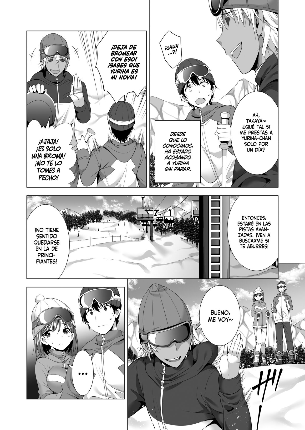 Ichiya Kagiri no Ayamachi | El Error de una Noche page 7 full