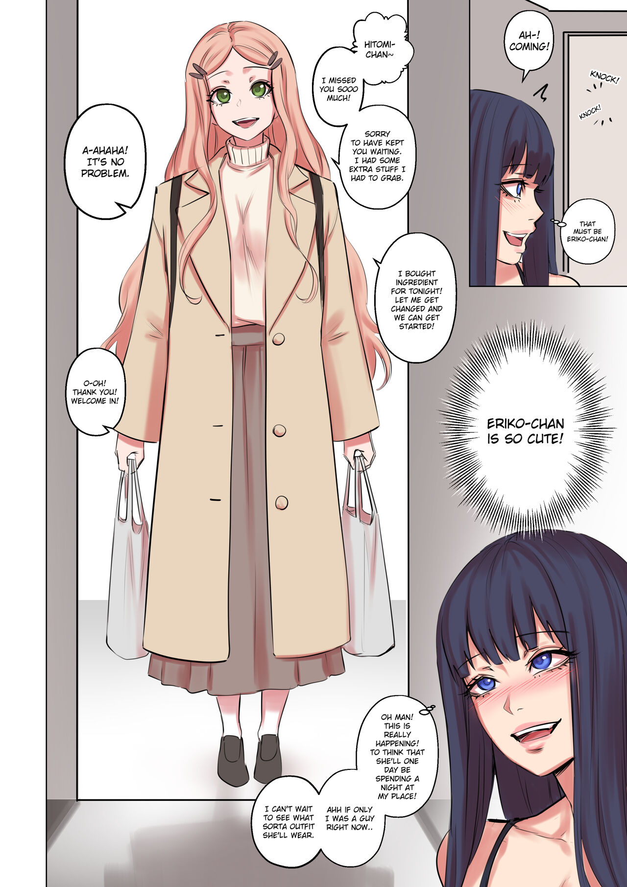 Alien Abduction 2.2 page 2 full