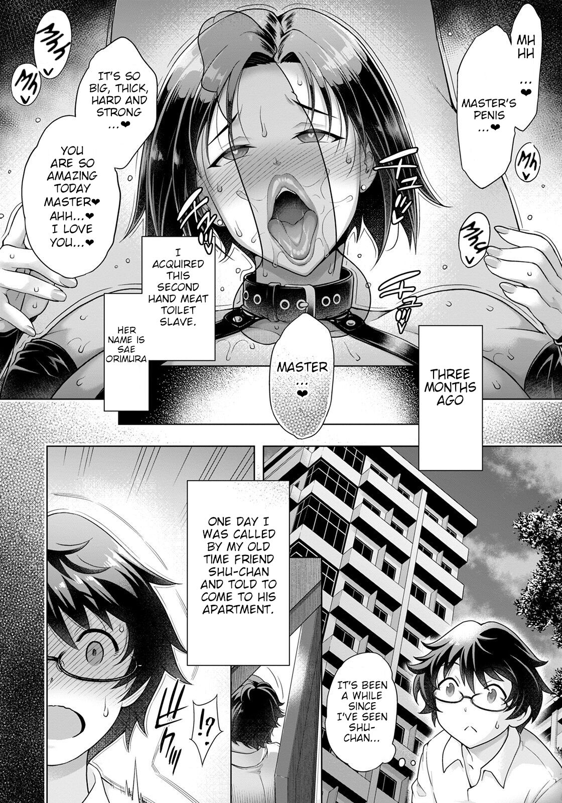 Sekai Kazuyuki Sena Niku Benki | The World's Happiest Meat Toilet page 2 full