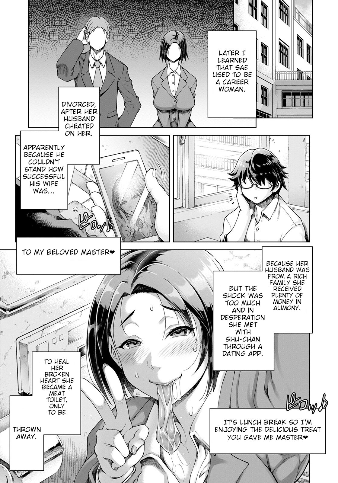 Sekai Kazuyuki Sena Niku Benki | The World's Happiest Meat Toilet page 7 full