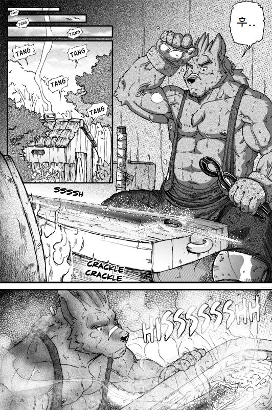 Montero and Zedd page 2 full