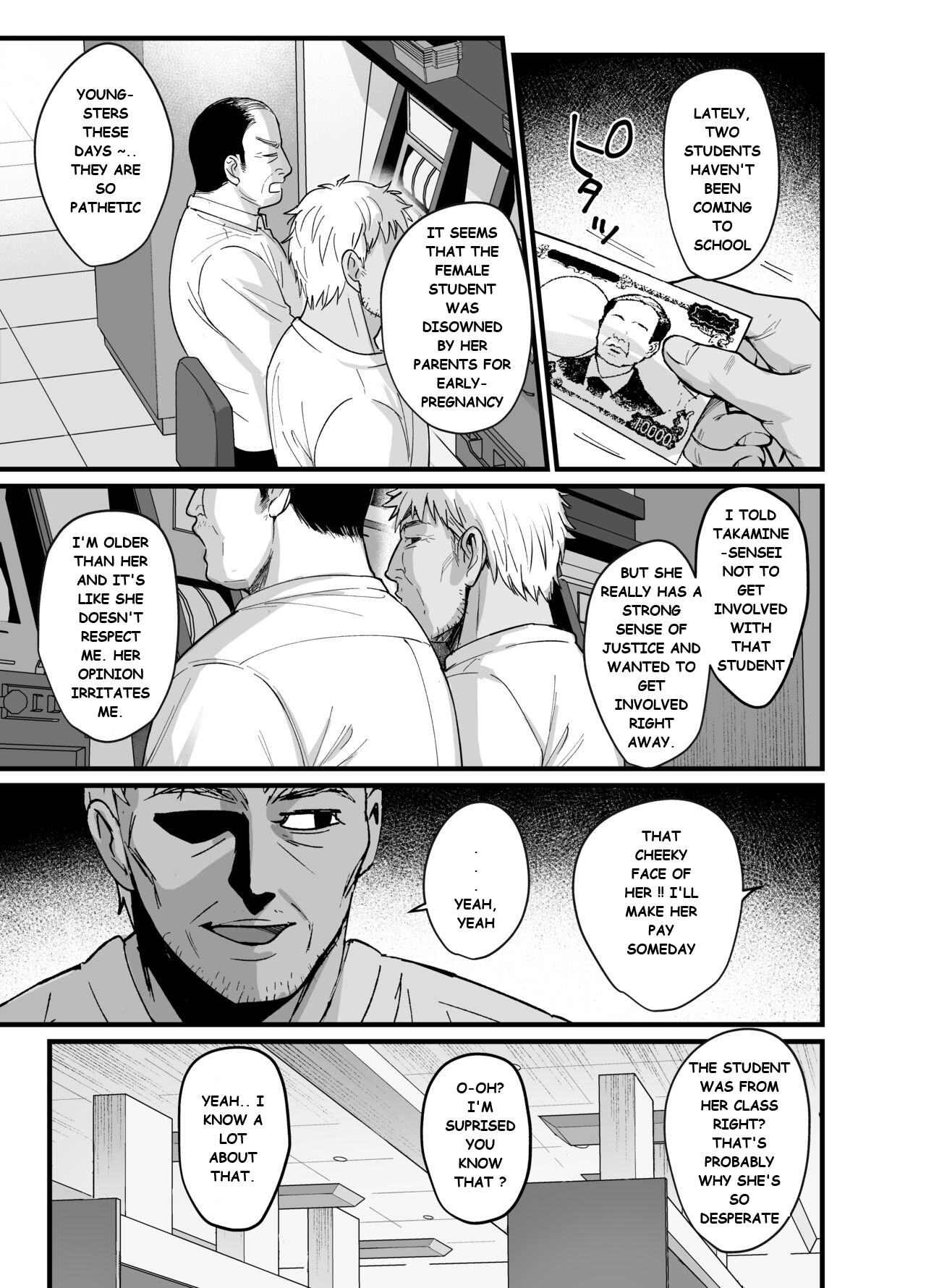 Toshoshitsu no Kanojo 6 ~Onna Kyoushi ga Ochiru made ~ page 4 full