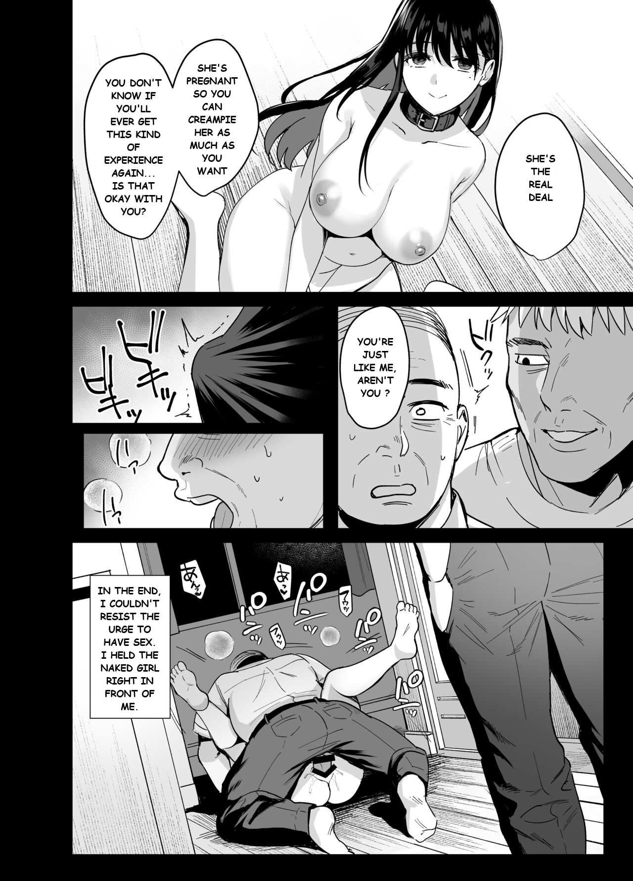 Toshoshitsu no Kanojo 6 ~Onna Kyoushi ga Ochiru made ~ page 7 full