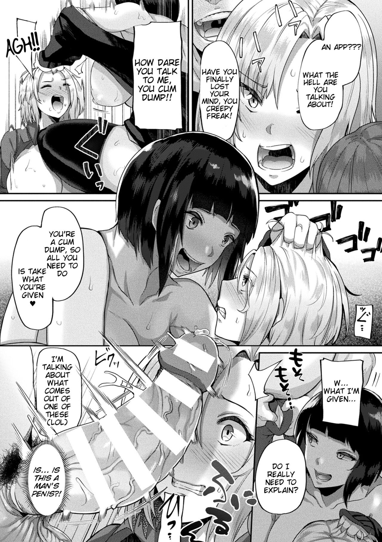 Joutai Henka Kaizou App de Gyakushuu Ecchi page 8 full