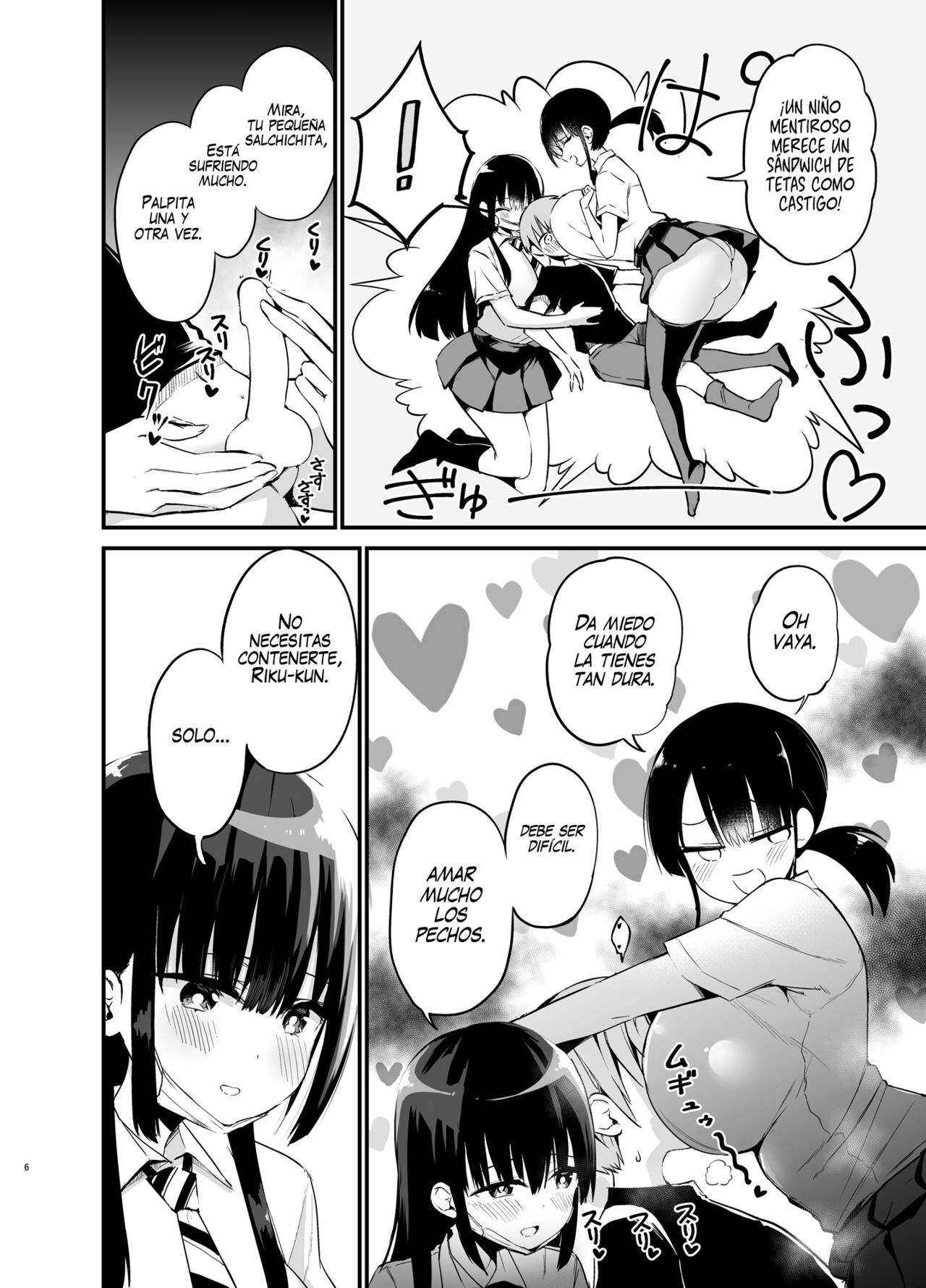 Rikkun, Game Umai ne. Kakkoii ne 2 | Riku-kun, es muy Bueno en los Juegos 2 page 5 full