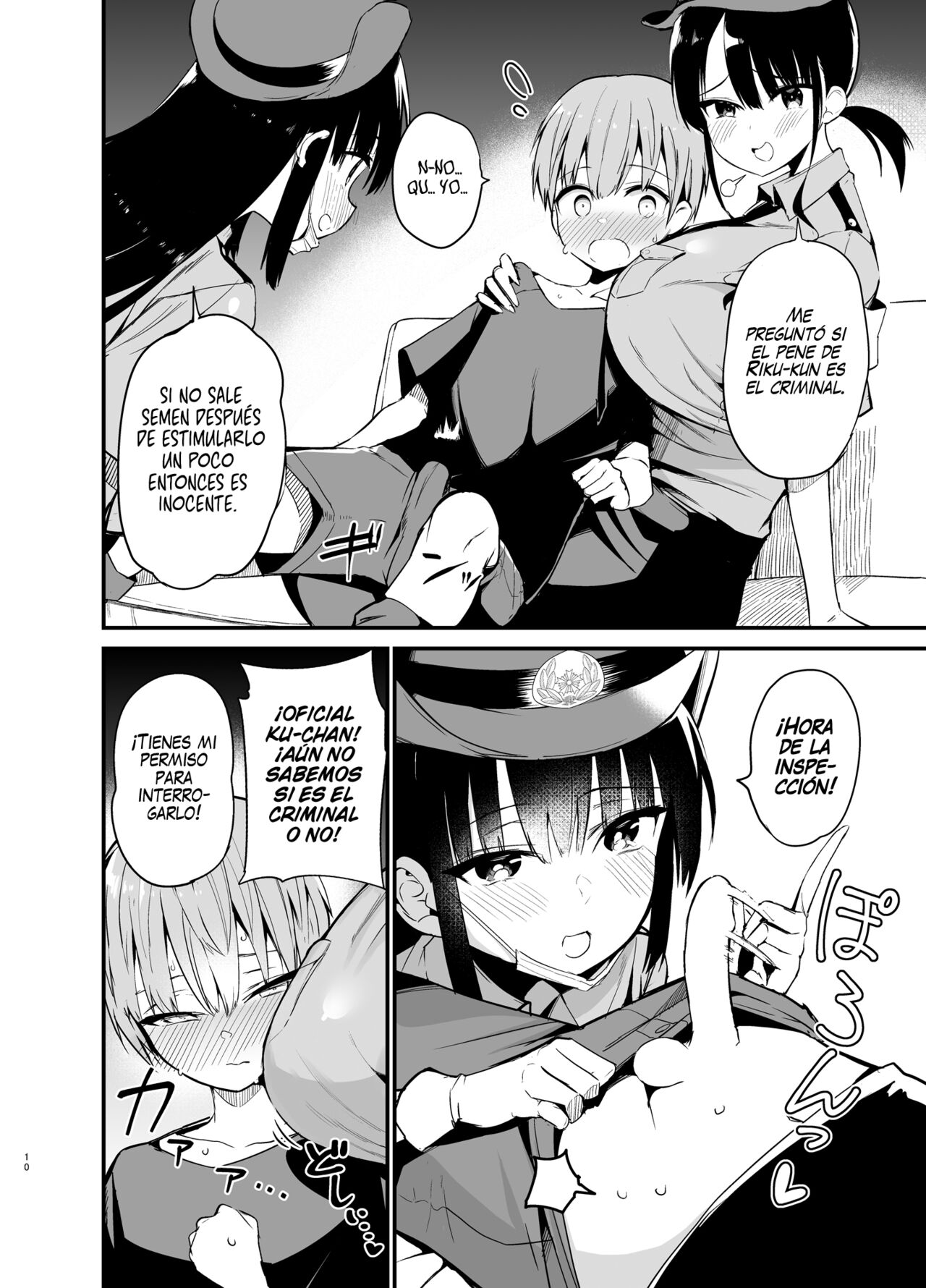 Rikkun, Game Umai ne. Kakkoii ne 2 | Riku-kun, es muy Bueno en los Juegos 2 page 9 full