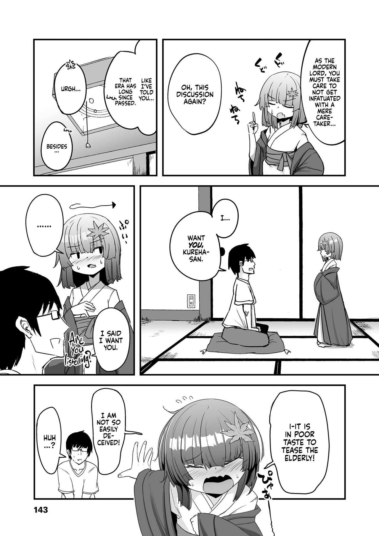 Oshiete Kureha-san 2 | Teach Me, Kureha-san 2 page 3 full
