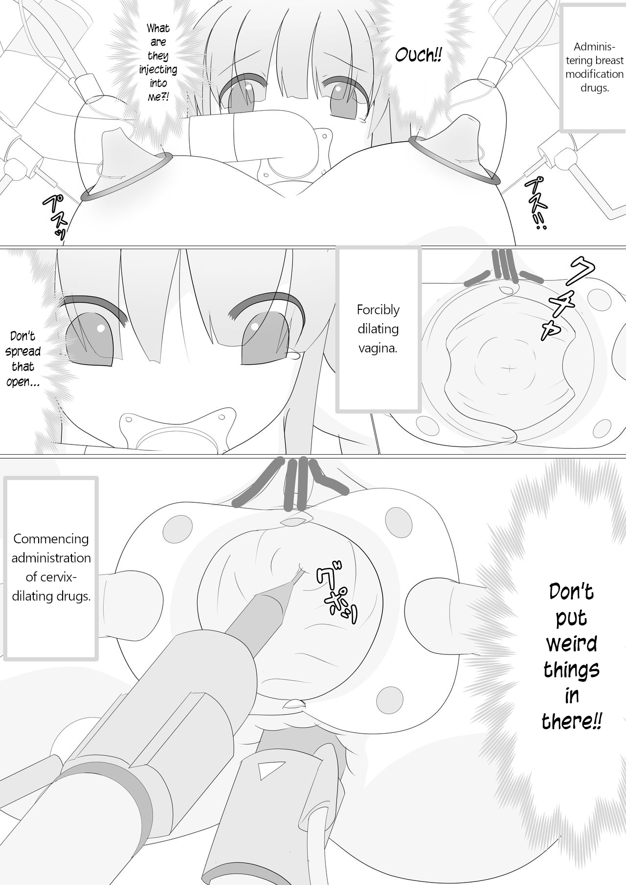 Abduction Nursery ~How One Day a Young Girl Was Turned Into a Nursery~ page 5 full