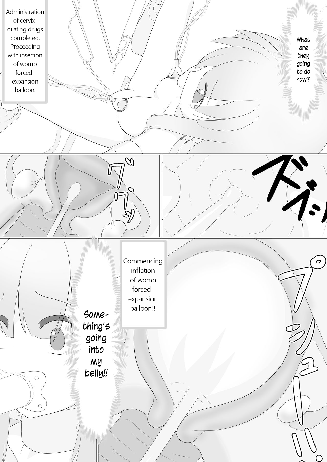 Abduction Nursery ~How One Day a Young Girl Was Turned Into a Nursery~ page 6 full