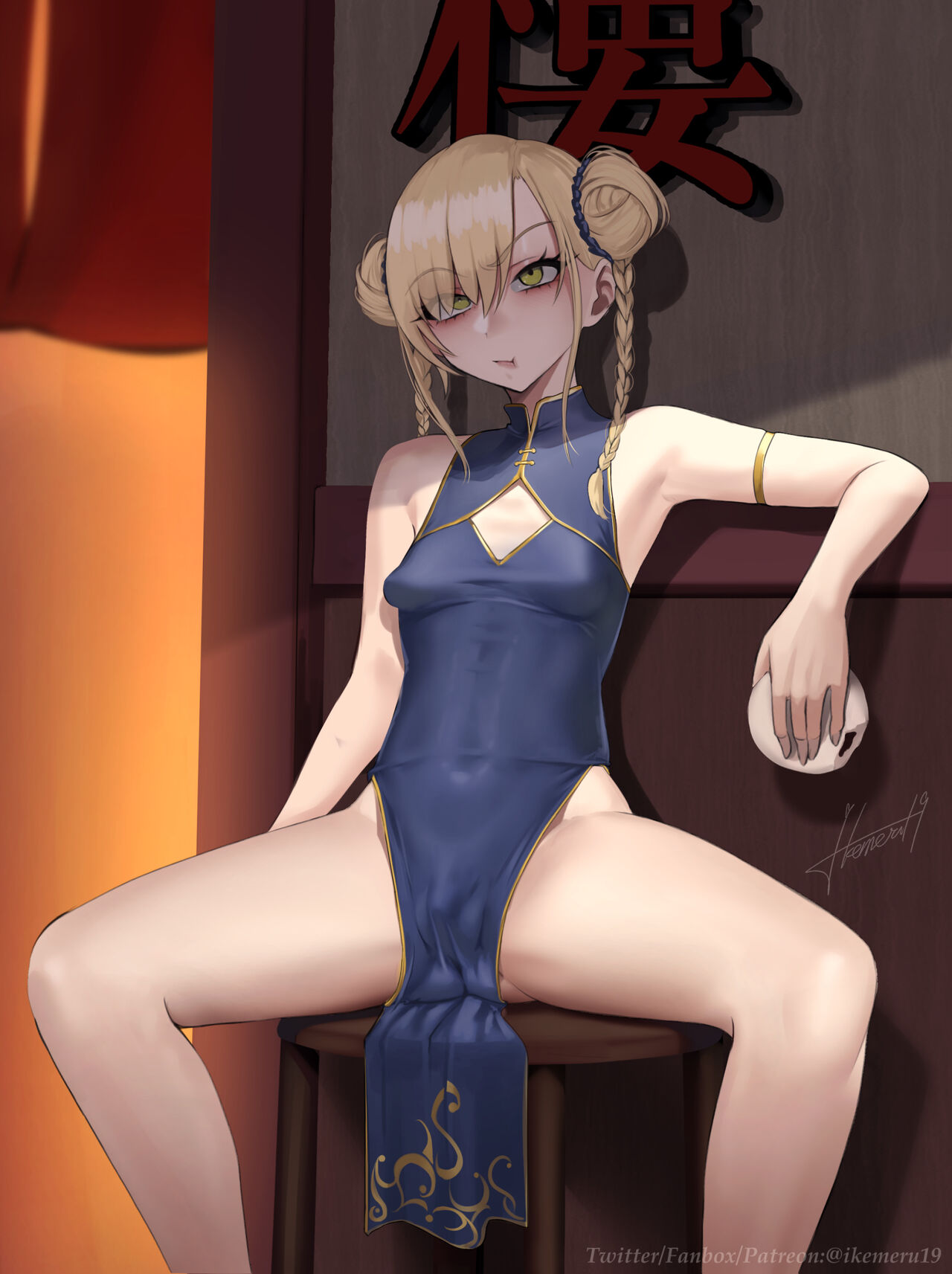 Buns Tier 3 uncensored - ikemeru page 3 full