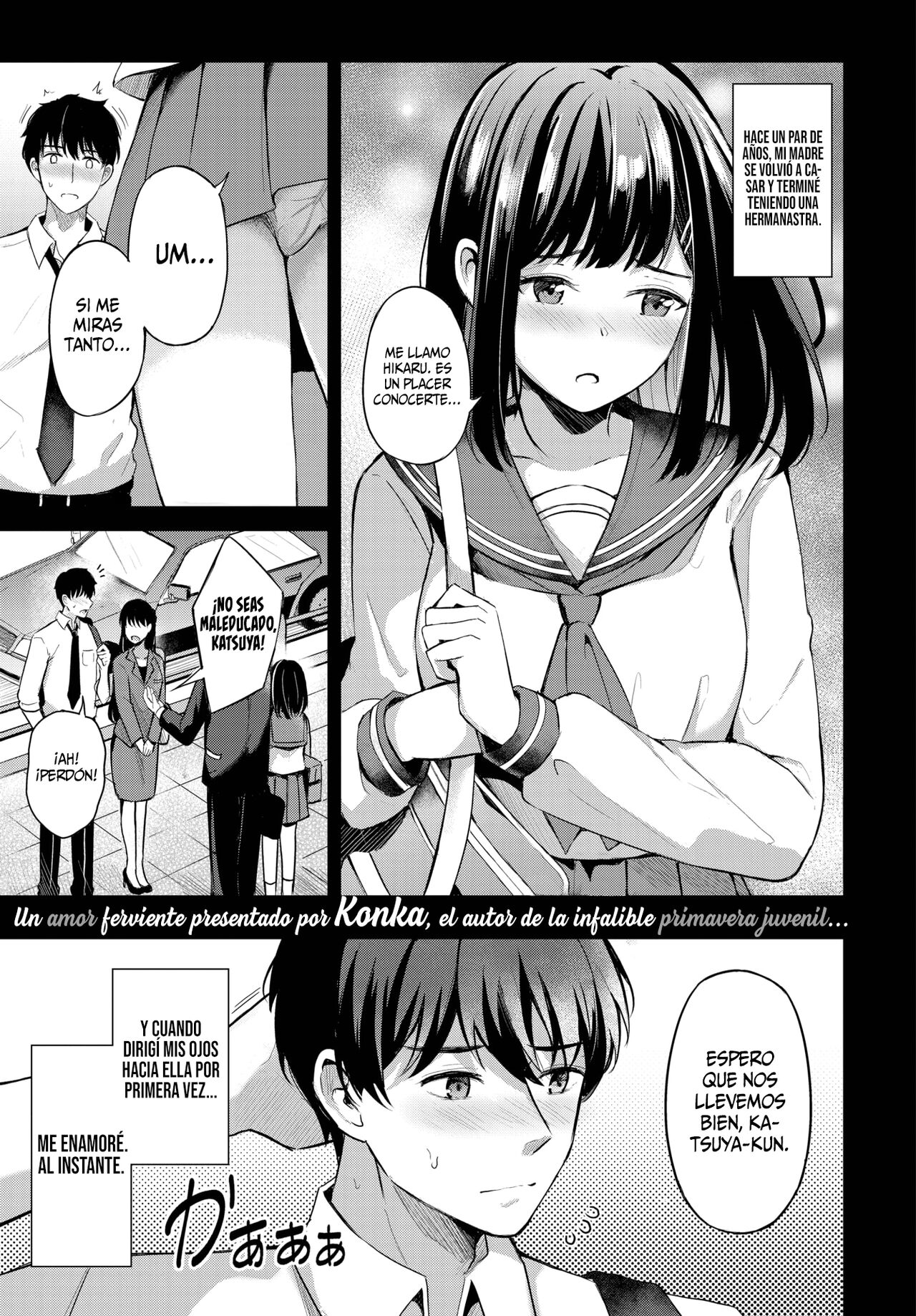 Hidden Feelings | Sentimientos Ocultos page 1 full