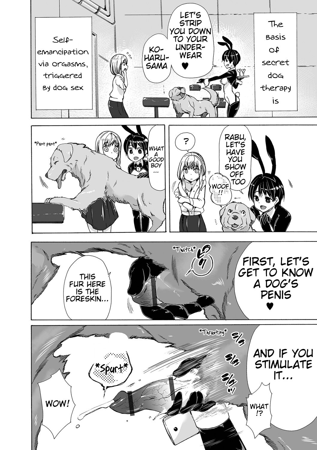 Juukan Wanko Therapist! | Bestiality☆Doggy Therapist! page 8 full