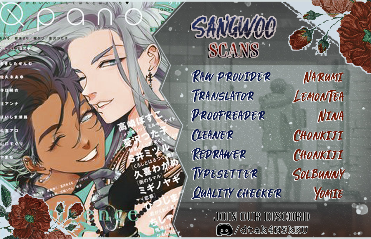 Indulgence page 2 full