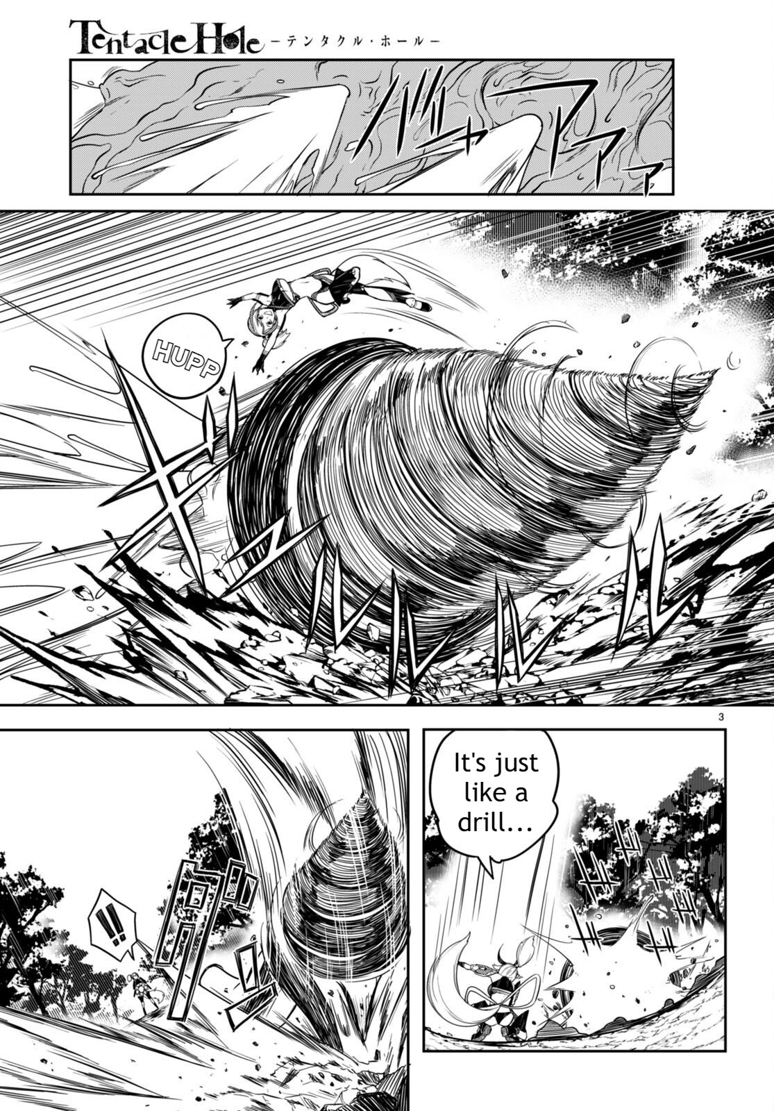 Tentacle Hole Chapter 8 page 3 full