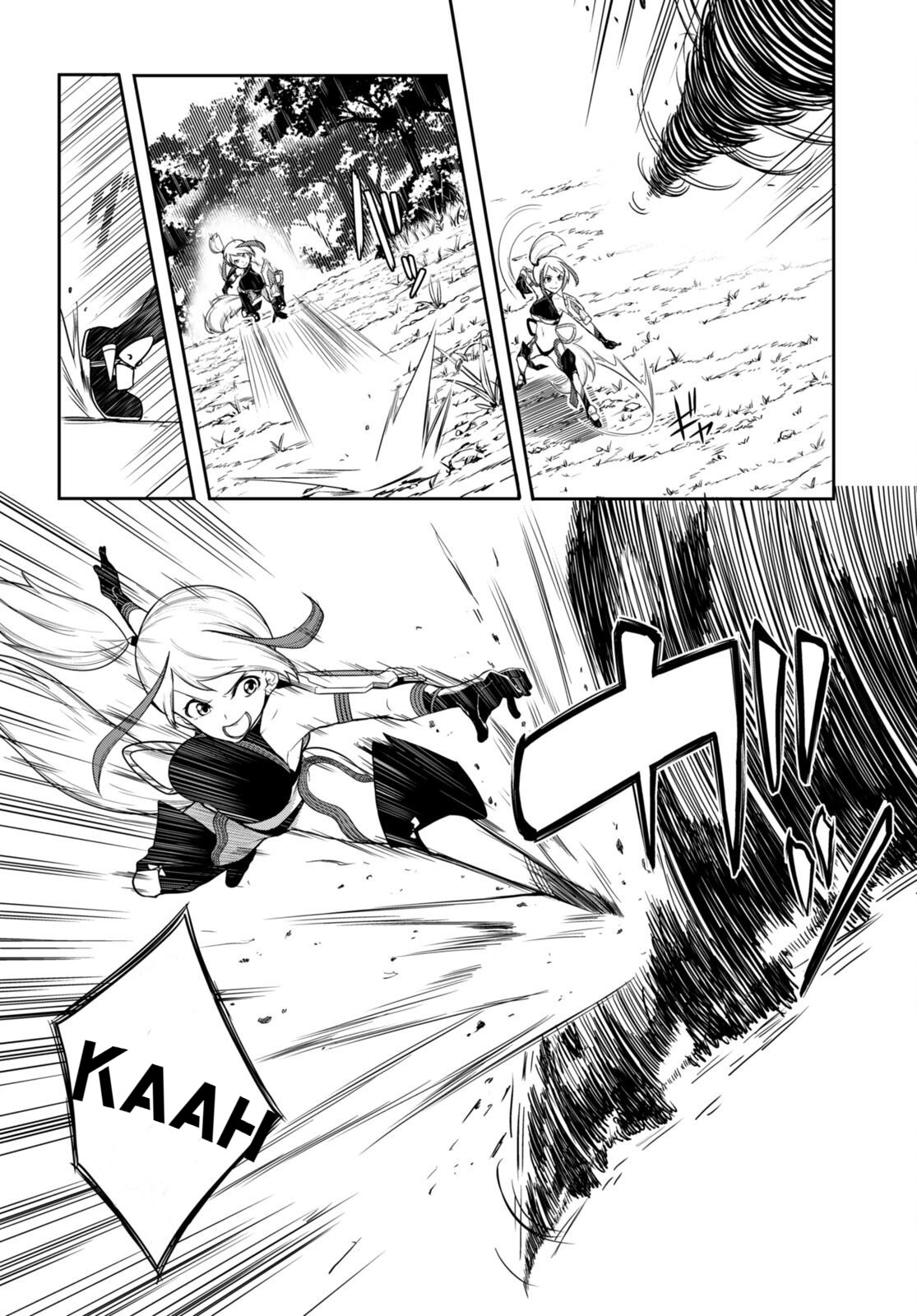 Tentacle Hole Chapter 8 page 4 full