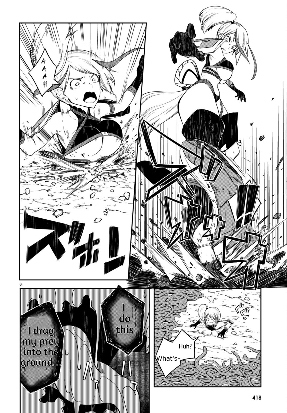 Tentacle Hole Chapter 8 page 6 full