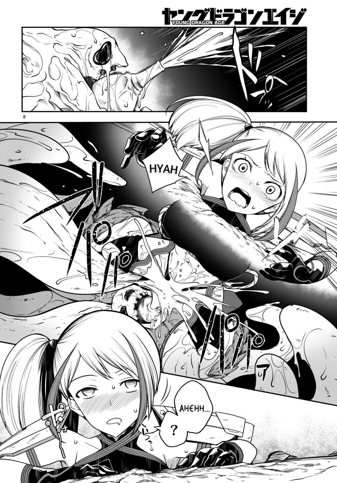 Tentacle Hole Chapter 8 page 8 full