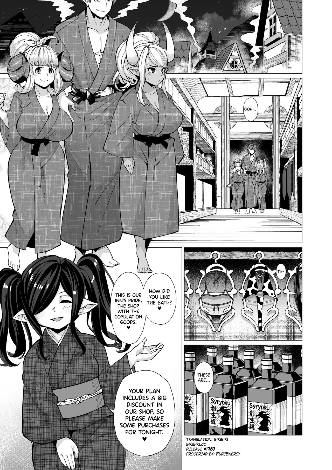 Kumbhi-Anira no Pakohame Kodakara Onsen Jou | Kubi-Anila's Sex at the "Blessing-With-Children" Onsen Part Two page 3 full
