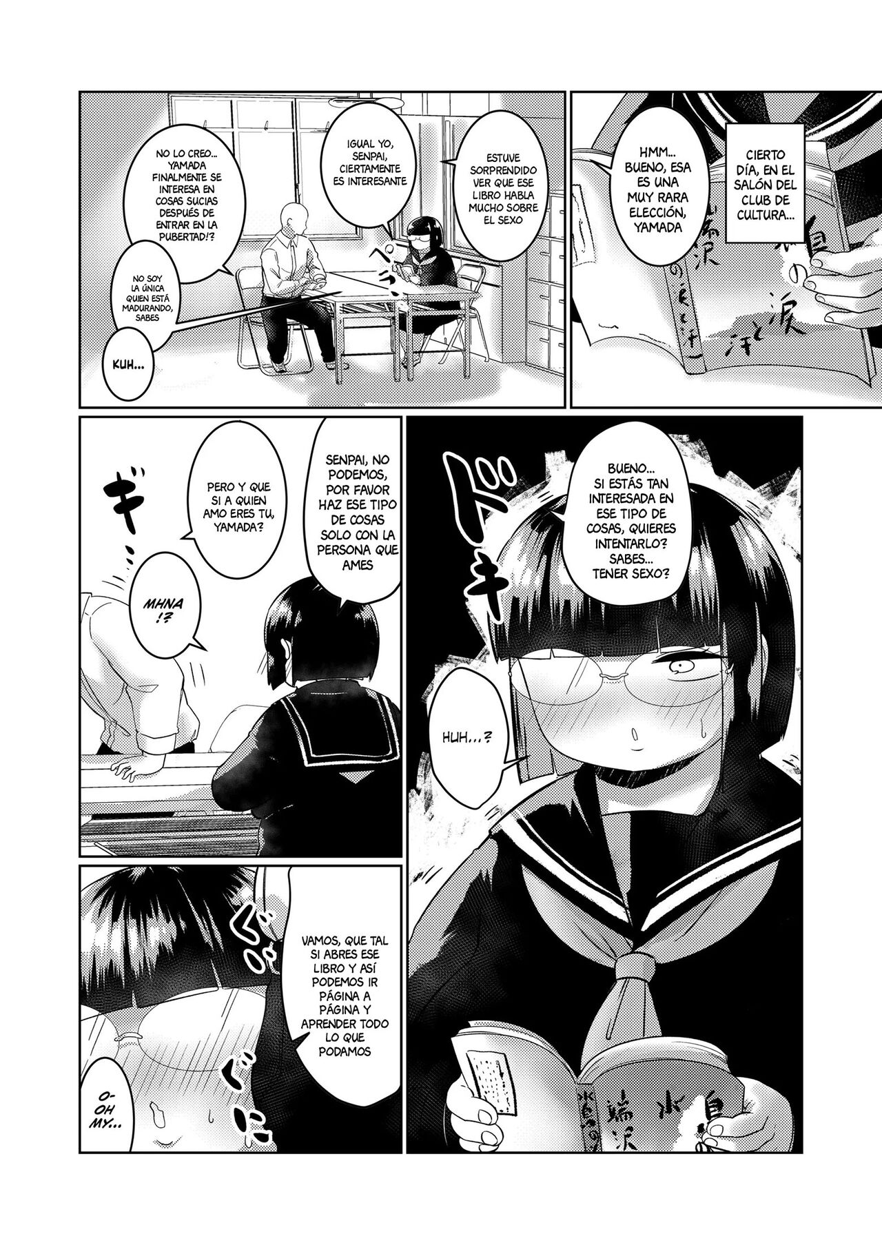 Alone in the Clubroom with my Plump Junior page 3 full