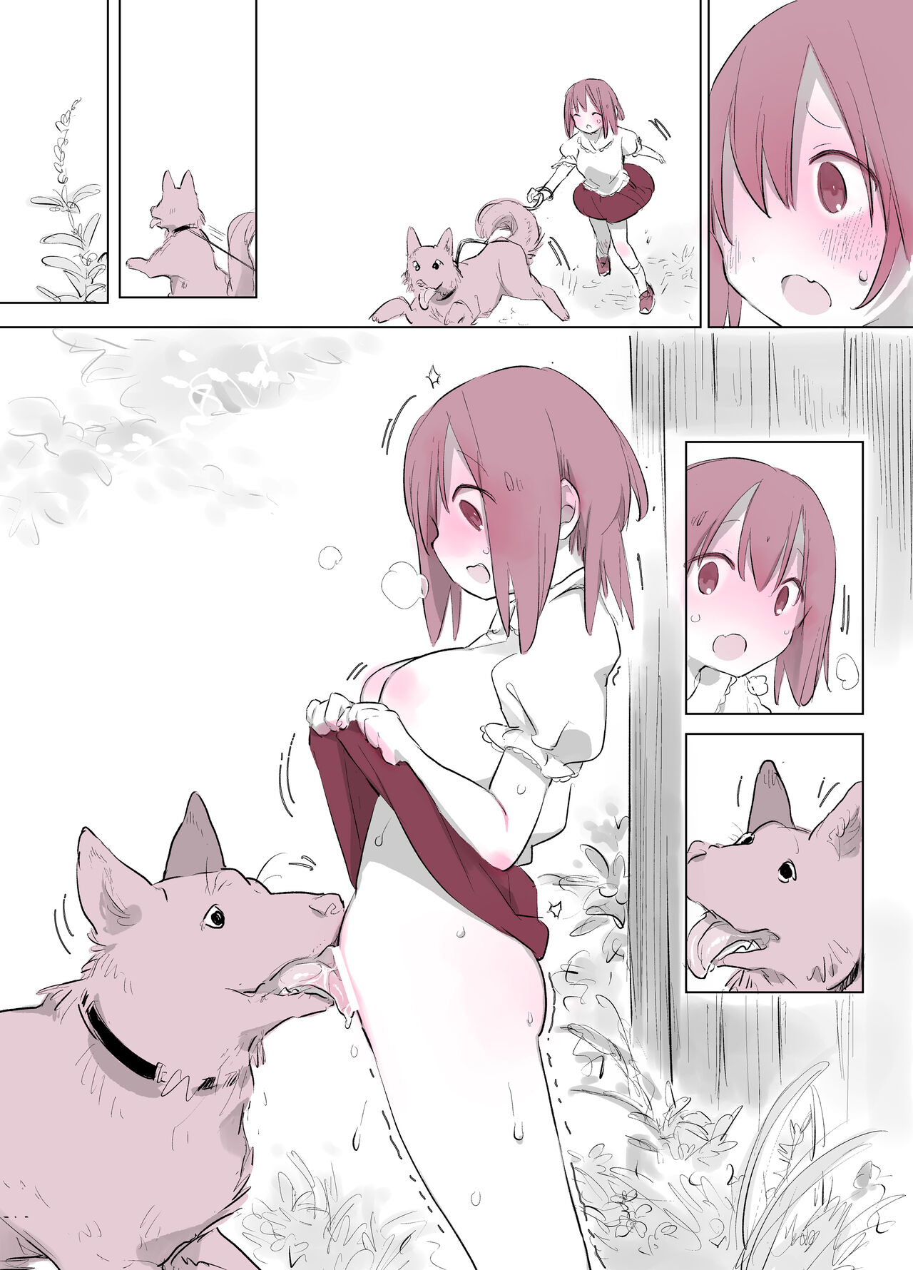Inukan Nikki 2 page 1 full