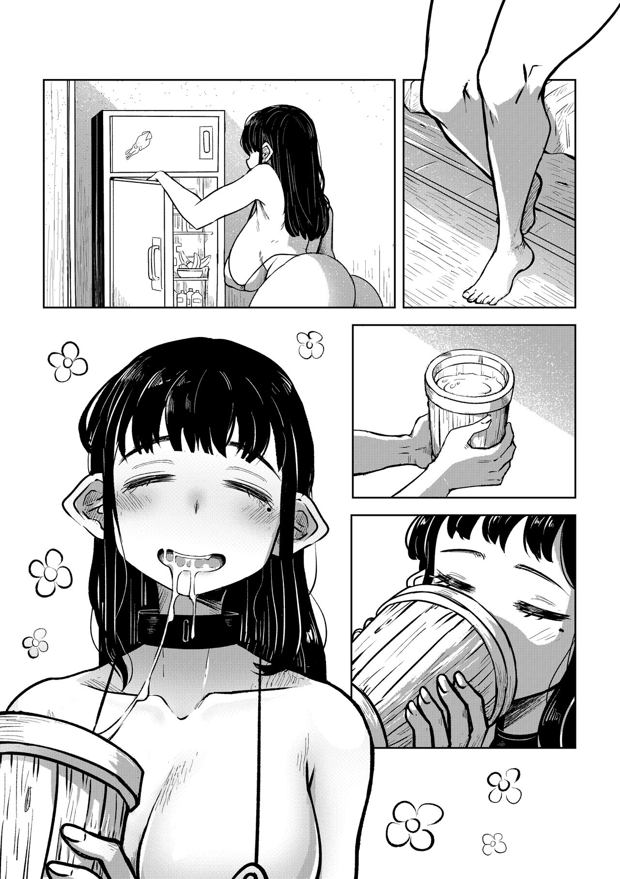 Mistimagi's Morning Routine page 3 full