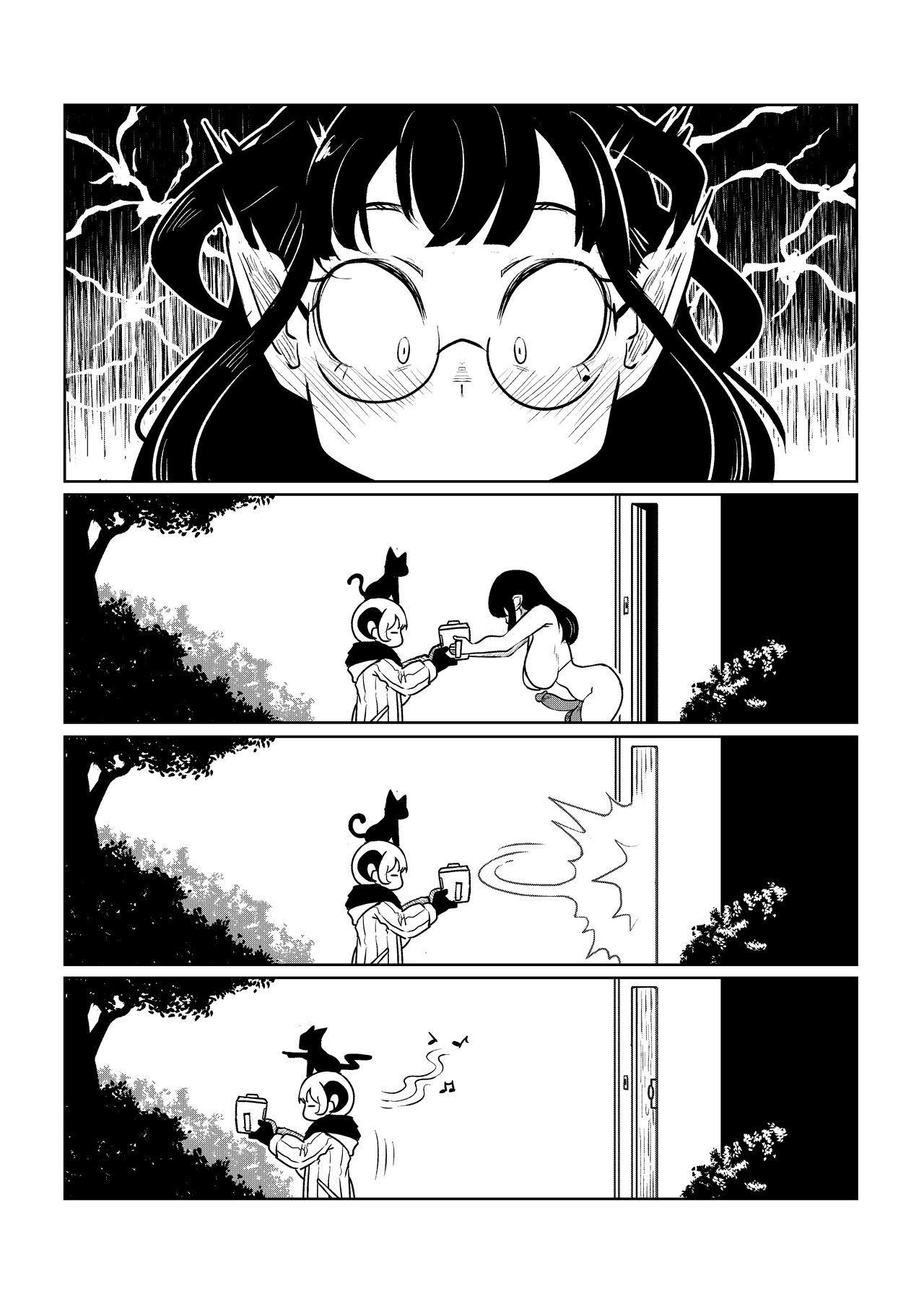 Mistimagi's Morning Routine page 7 full