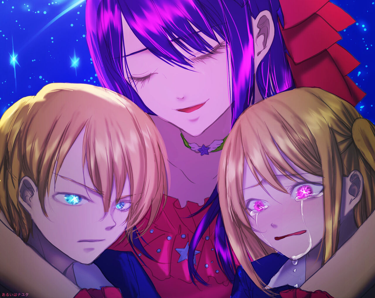 ●PIXIV● あるいはナユタ page 1 full