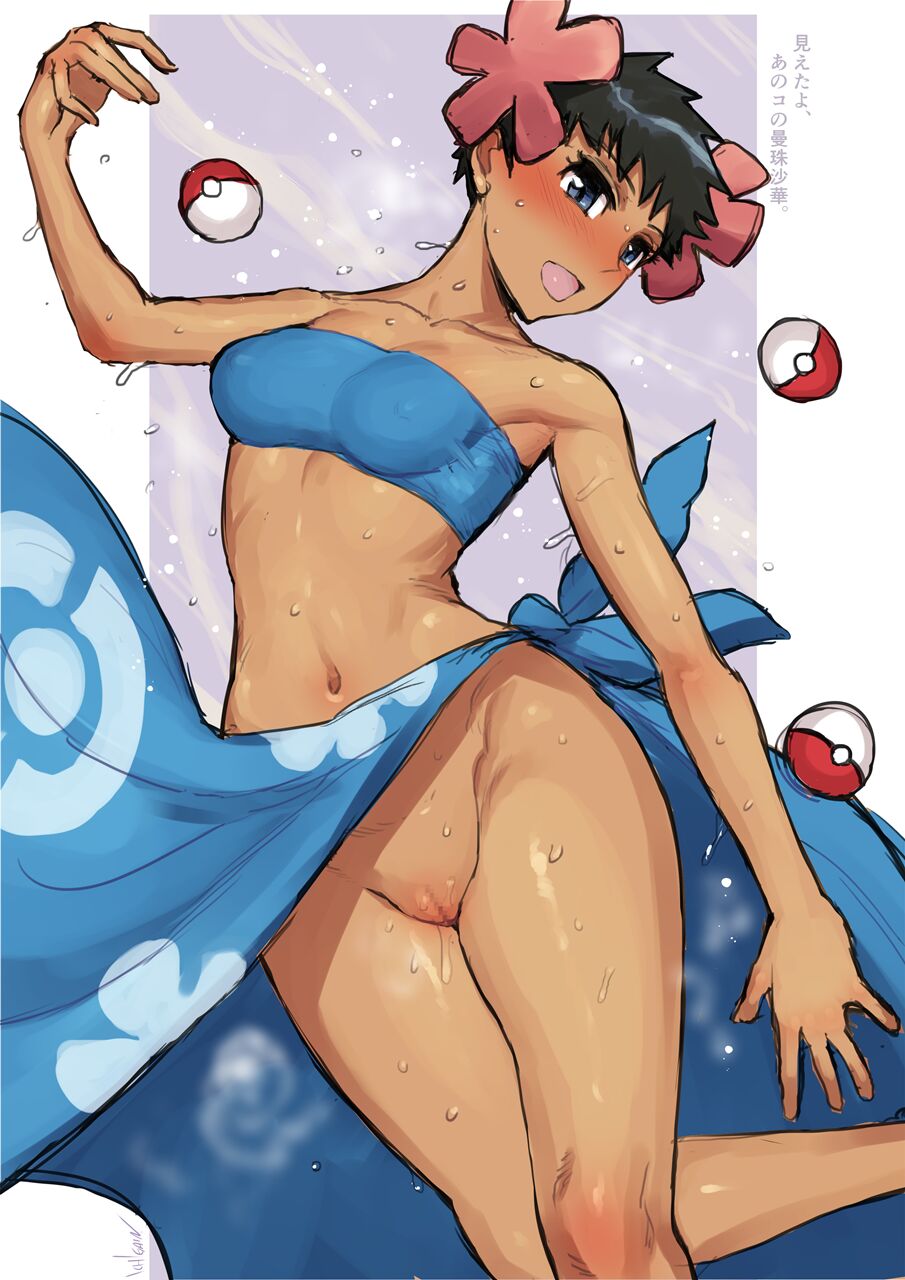 Phoebe page 8 full