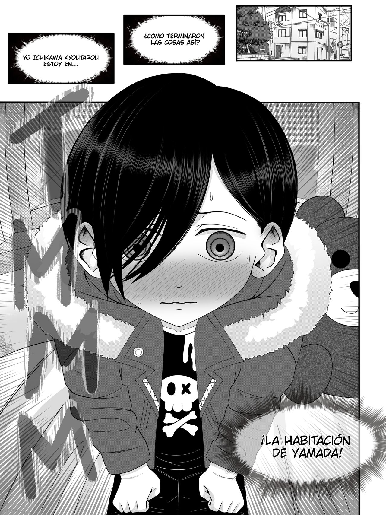 Bokuyaba Ichikawa x Yamada page 3 full