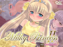 Milky Princess II