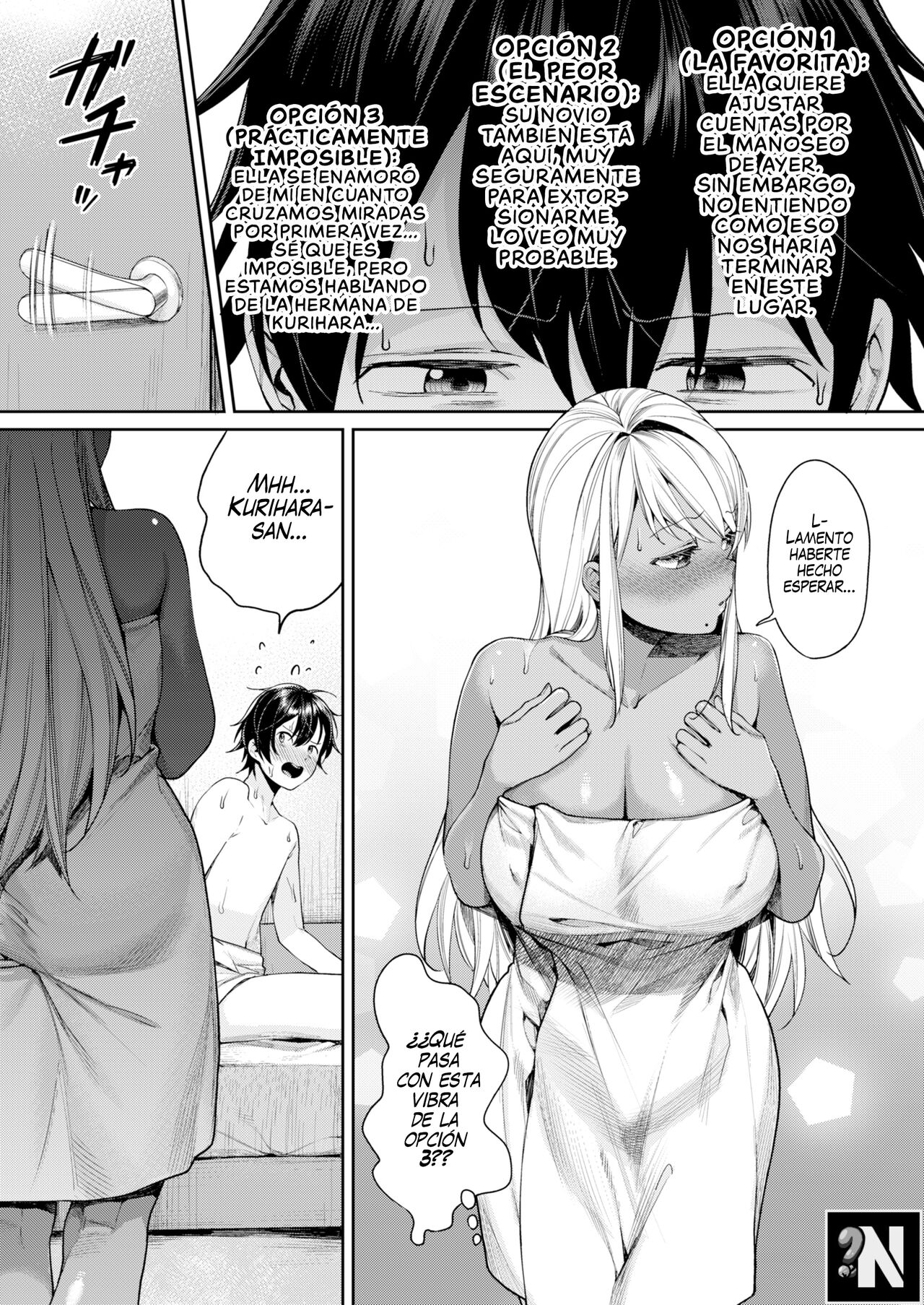 Kuro Gal Kanojo ga Dekita Riyuu | La Razón del Porqué Fui Capaz de Tener una Novia Gal Morena page 10 full
