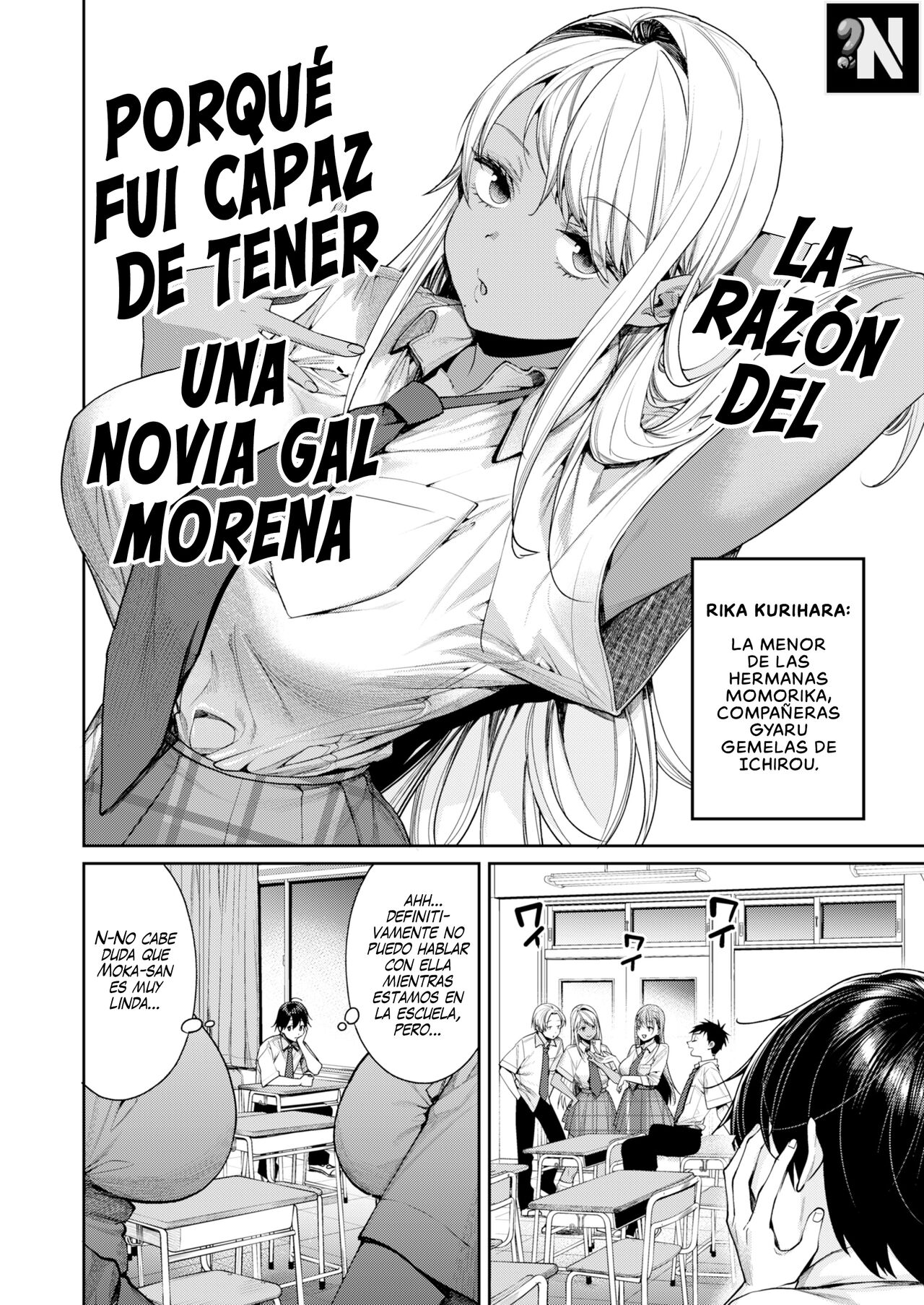 Kuro Gal Kanojo ga Dekita Riyuu | La Razón del Porqué Fui Capaz de Tener una Novia Gal Morena page 3 full