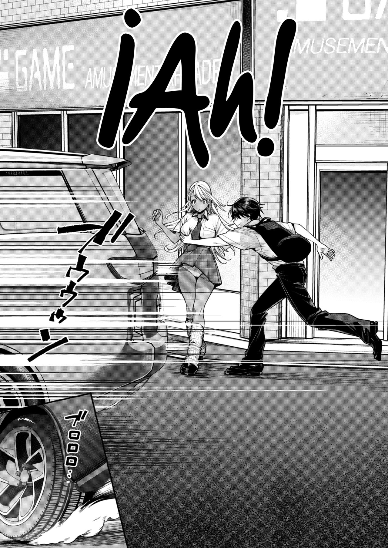 Kuro Gal Kanojo ga Dekita Riyuu | La Razón del Porqué Fui Capaz de Tener una Novia Gal Morena page 6 full